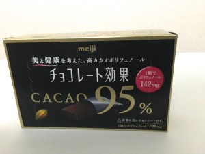 Meiji Cacao 95 chocolate